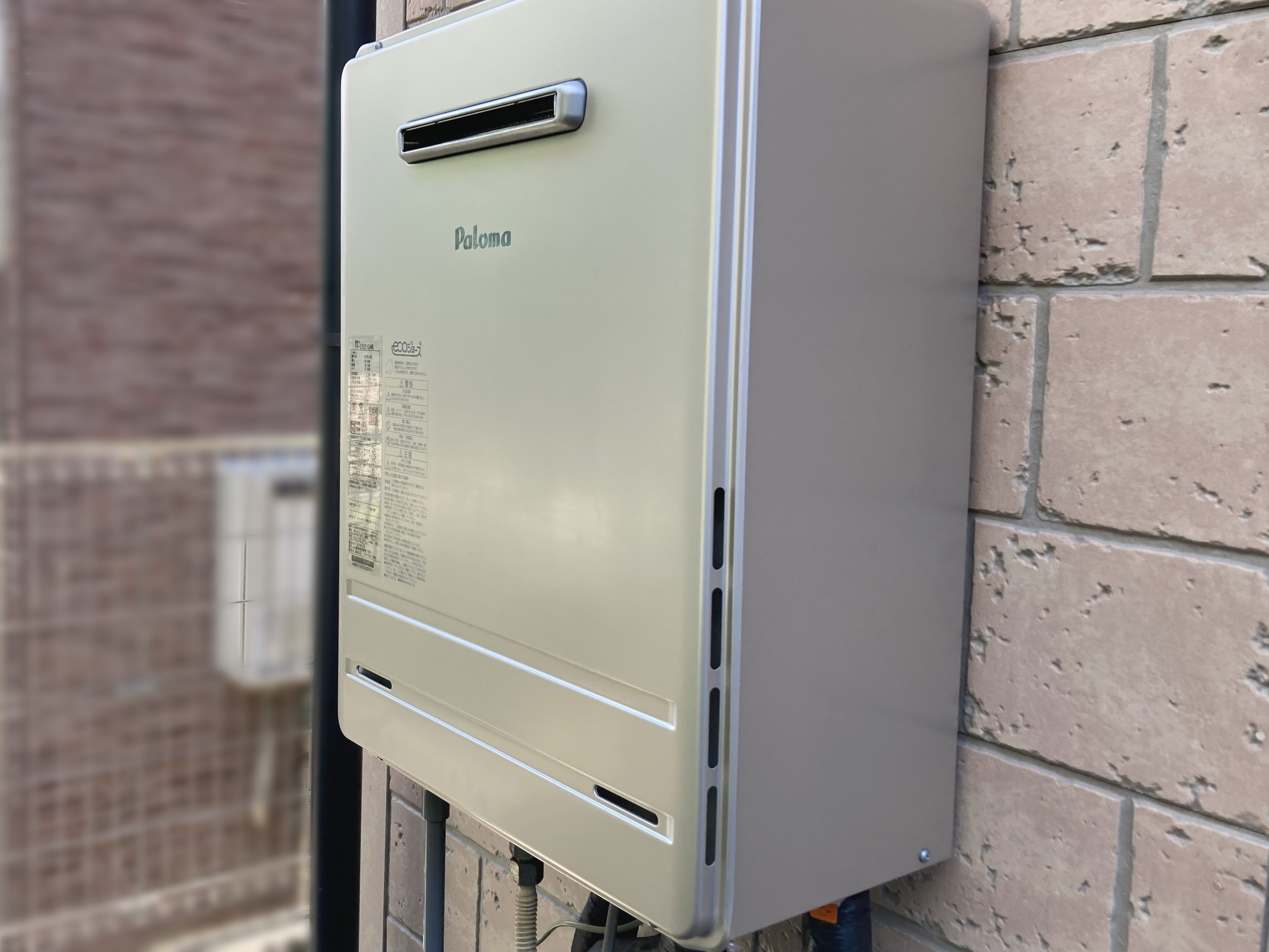 静岡県三島市／給湯器リフォーム　I様邸／給湯器経年劣化／【給湯器交換工事】