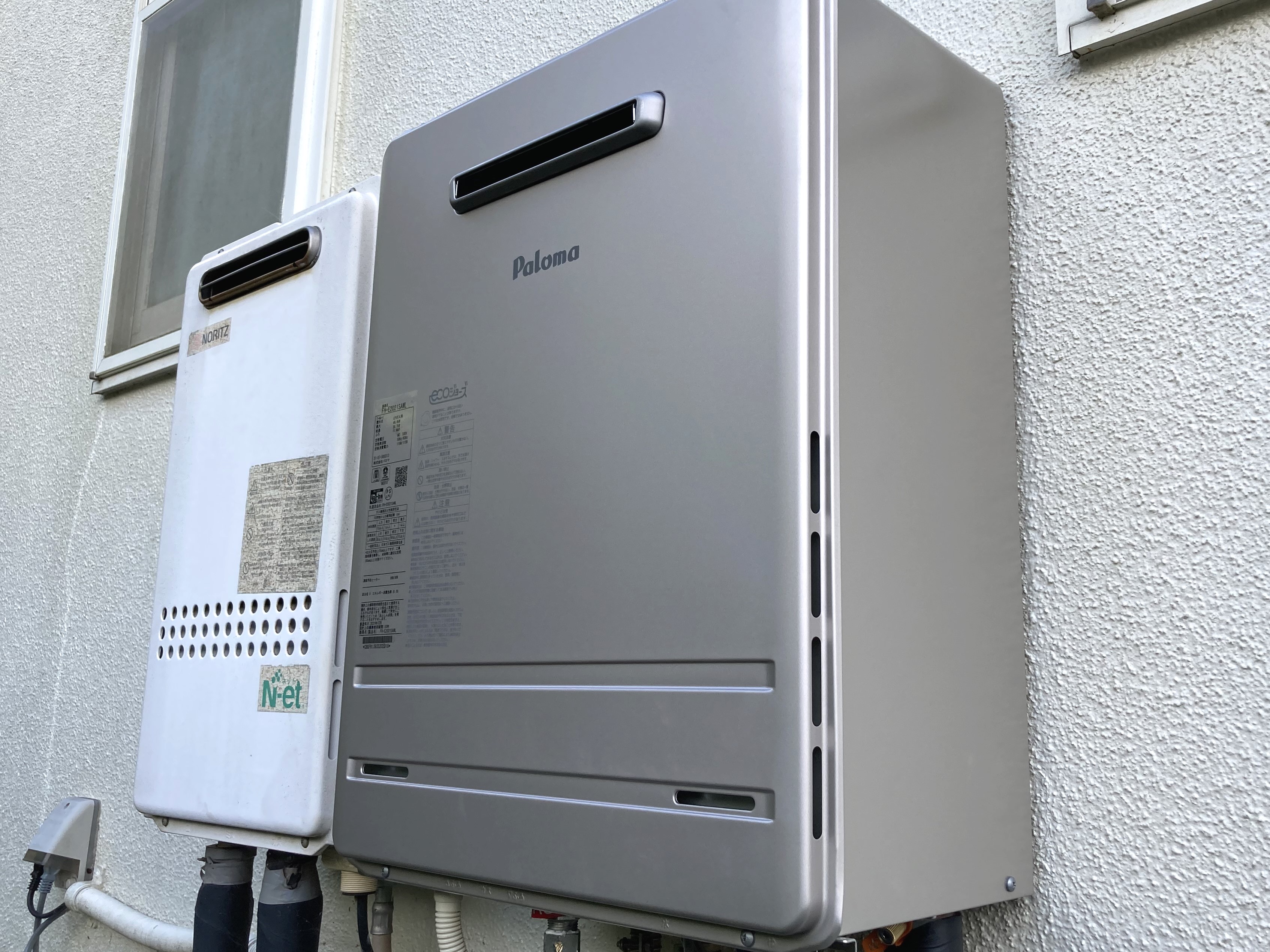 静岡県田方郡函南町／給湯器リフォーム　A様邸／リモコン不具合／【給湯器交換工事】