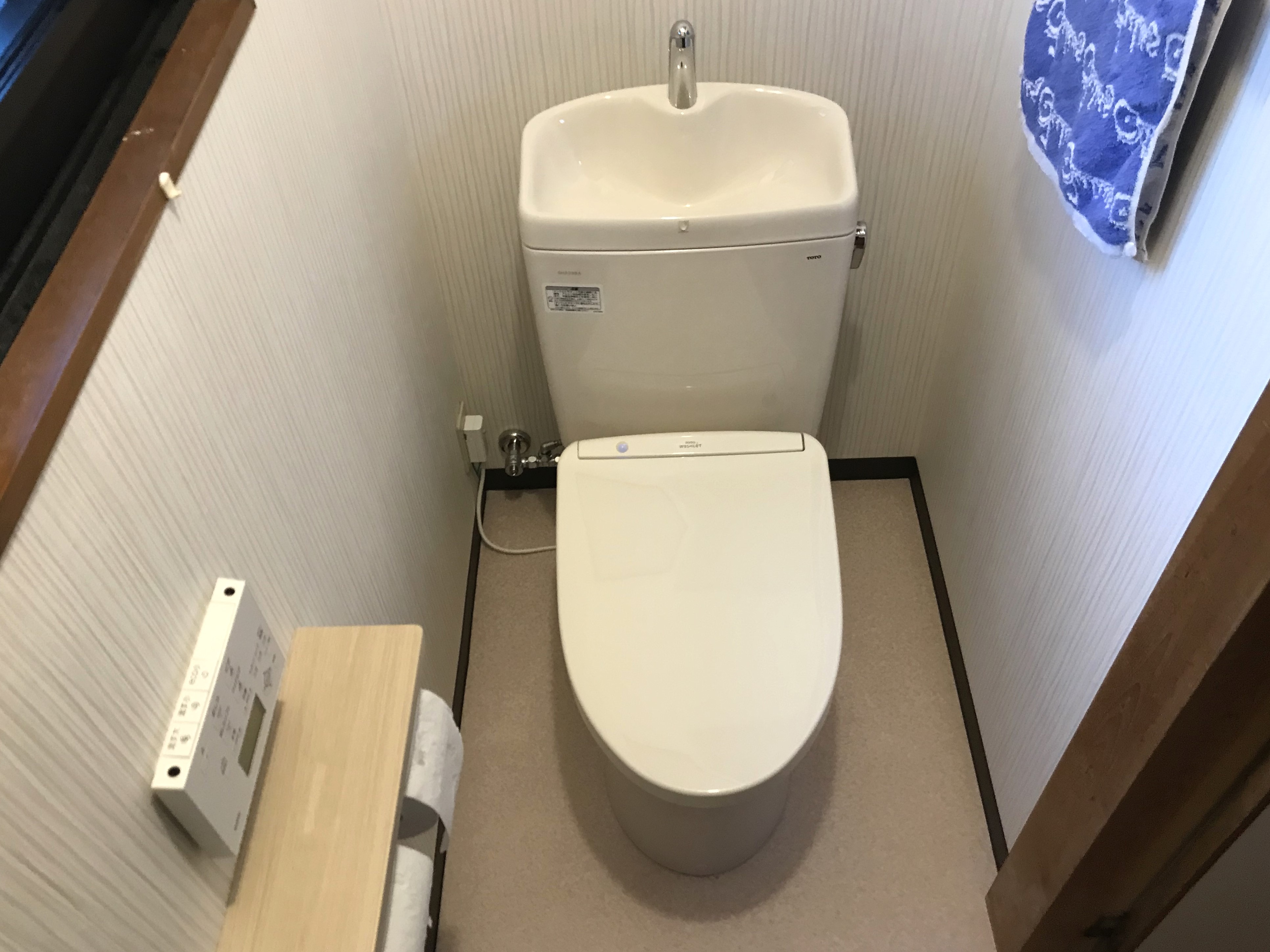 静岡県三島市／トイレリフォーム（トイレ交換・内装） K様邸／便座不具合／【トイレ交換】