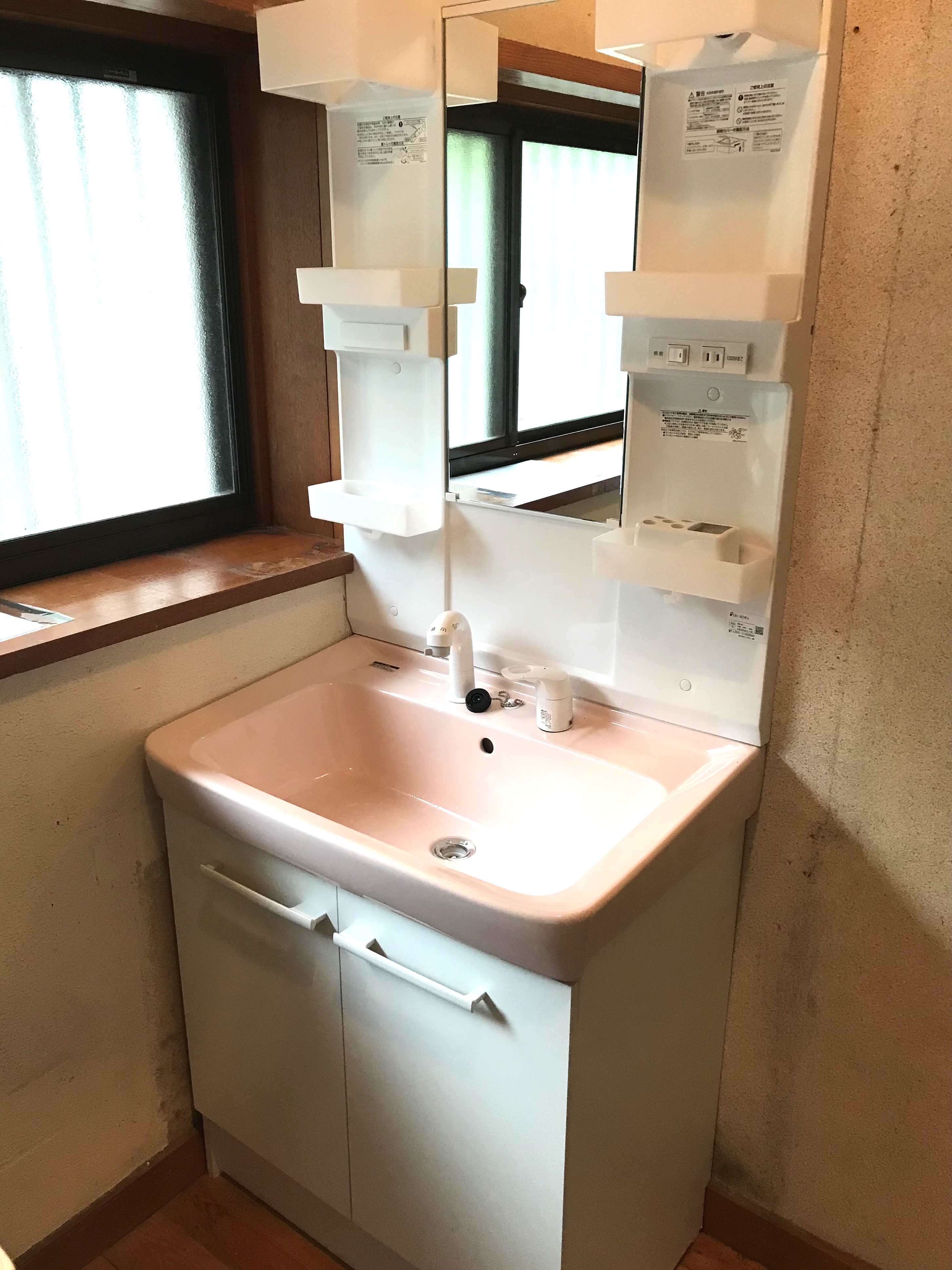 静岡県伊豆の国市／洗面台リフォーム　S様邸／洗面台漏水／【洗面台交換】