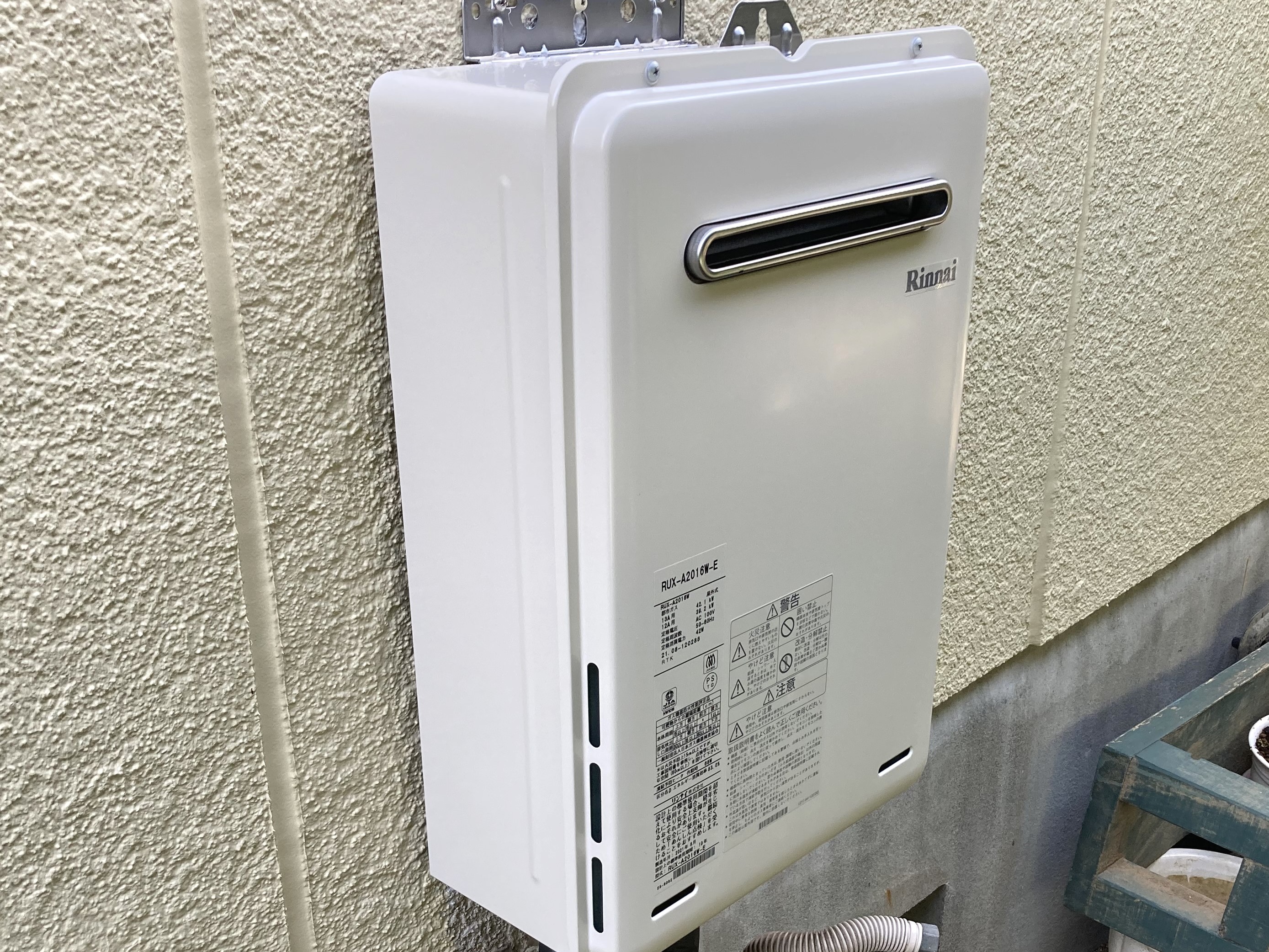 静岡県三島市／給湯器リフォーム　Y様邸／給湯器経年劣化／【給湯器交換】