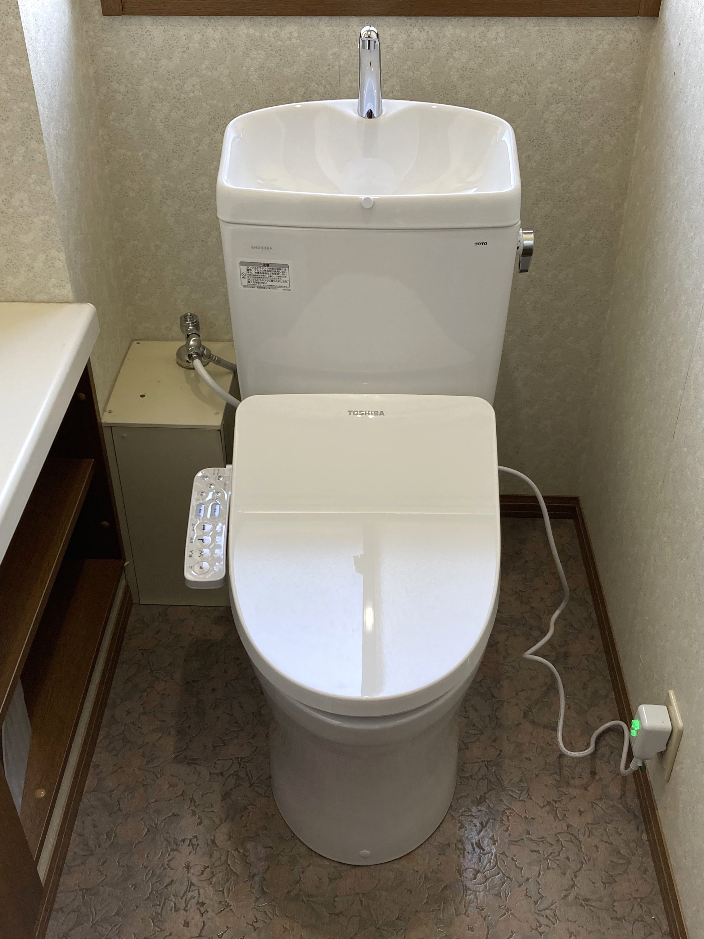 静岡県伊豆の国市／トイレリフォーム　Y様邸／水漏れ／【トイレ交換】