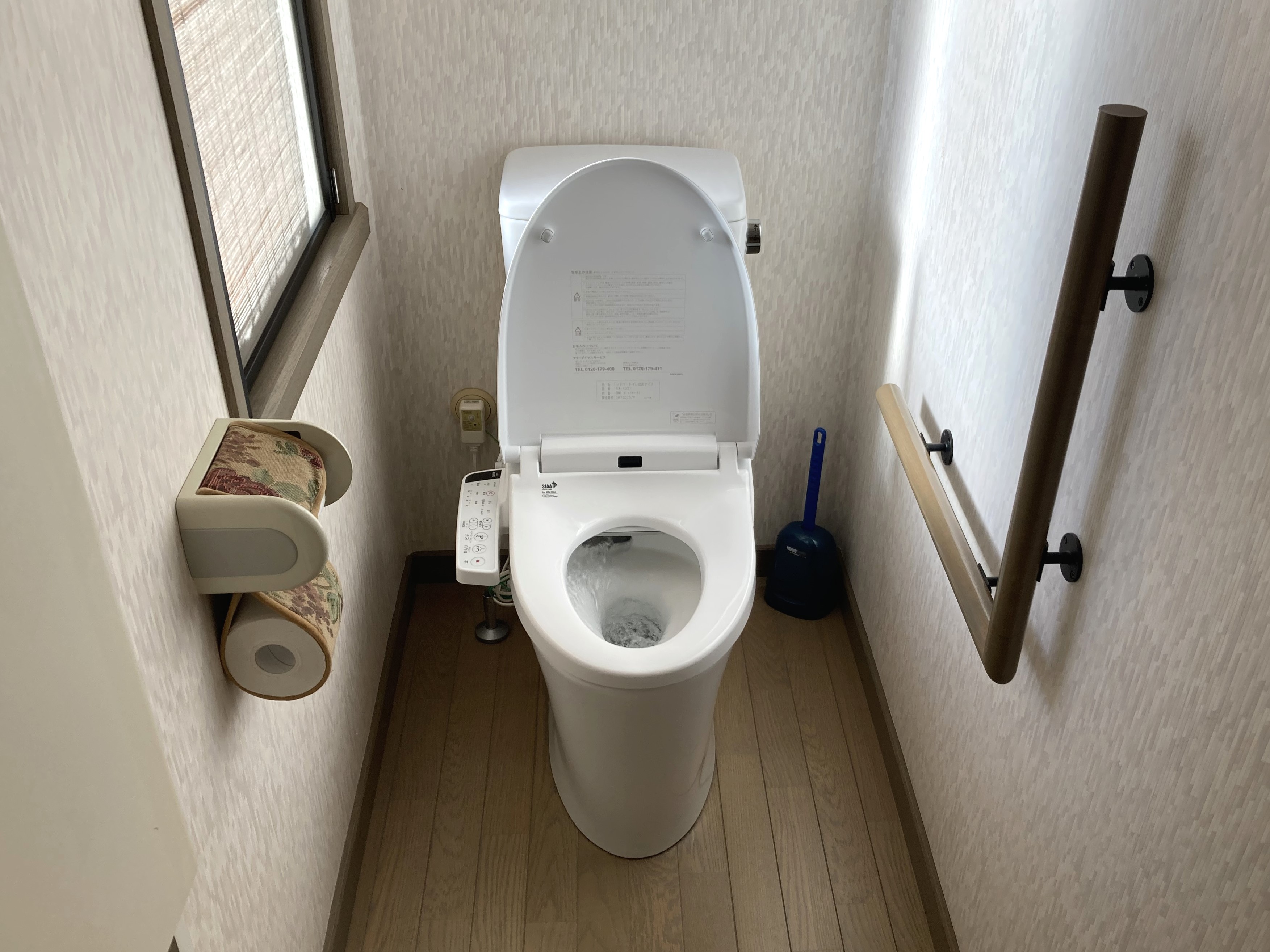 静岡県東部地区／トイレリフォーム　S様邸／経年劣化／【トイレ交換】