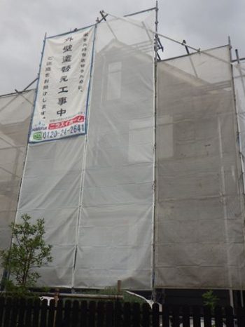 静岡県三島市大場／S様邸／屋根・外壁・雨戸塗装／リフォーム施工事例