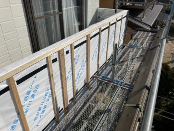 静岡県伊豆市松ヶ瀬／ベランダ改修工事Ｔ様邸／【施工事例】