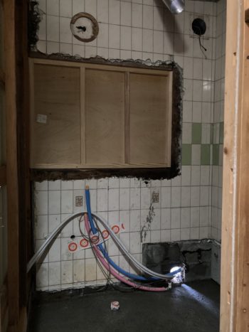 静岡県伊豆の国市中條／お風呂改修工事Ａ様邸／【お風呂リフォーム・ユニットバス交換】