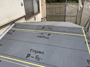 静岡県伊豆の国市古奈／下屋改修・屋根外壁塗装工事Ｙ様邸／雨漏り修理・外装改修工事・屋根の割れ