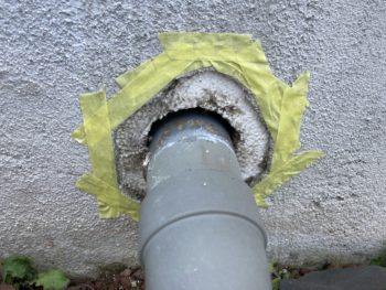 静岡県三島市／排水管隙間シーリング補修Ｋ様邸／シリコンコーキング・配管修理