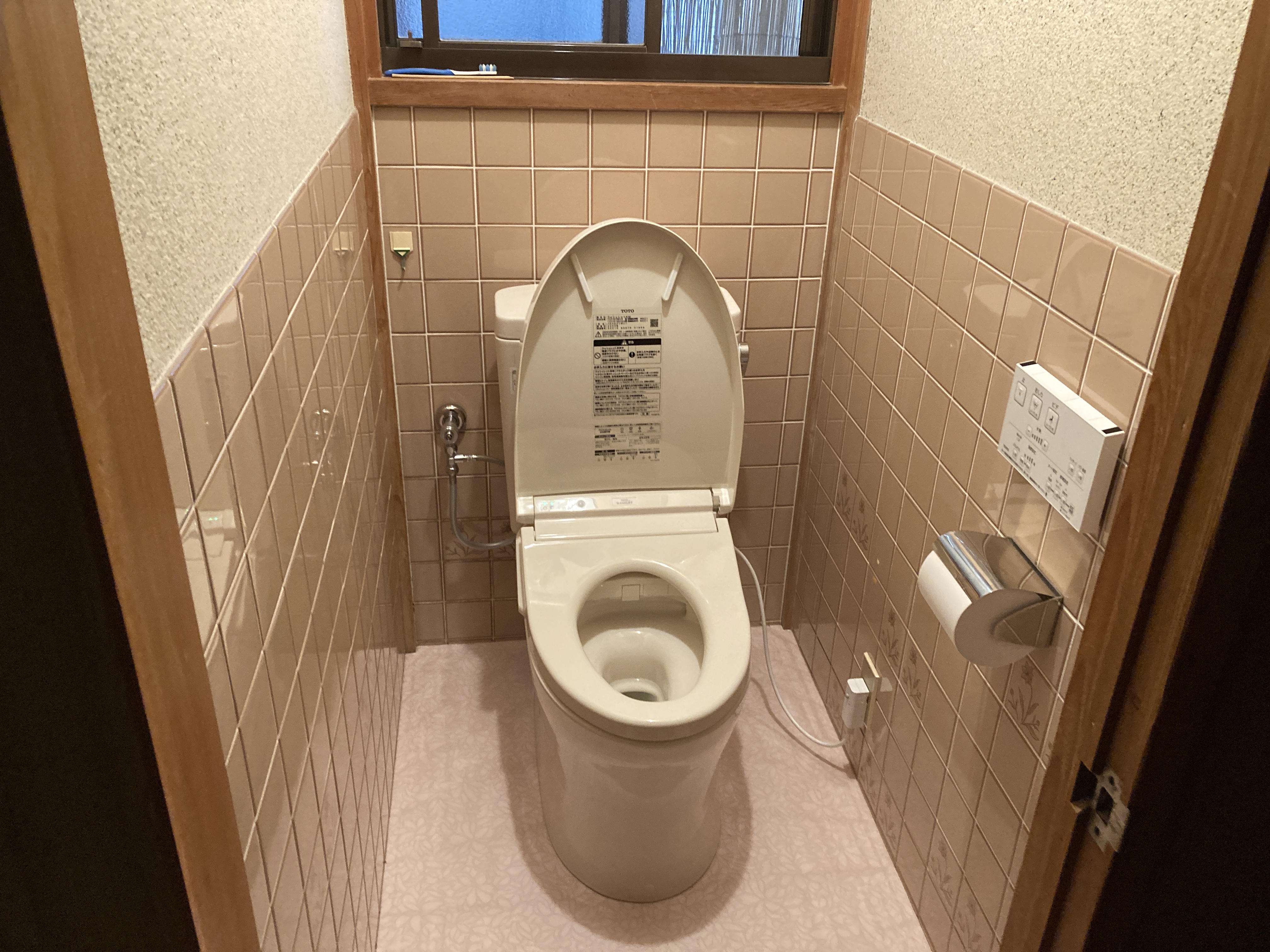 静岡県伊豆の国市／トイレ交換工事／トイレリフォーム・節水