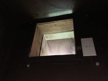 静岡県伊豆の国市奈古谷／プロペラ換気扇交換工事Ｙ様邸／キッチンリフォーム