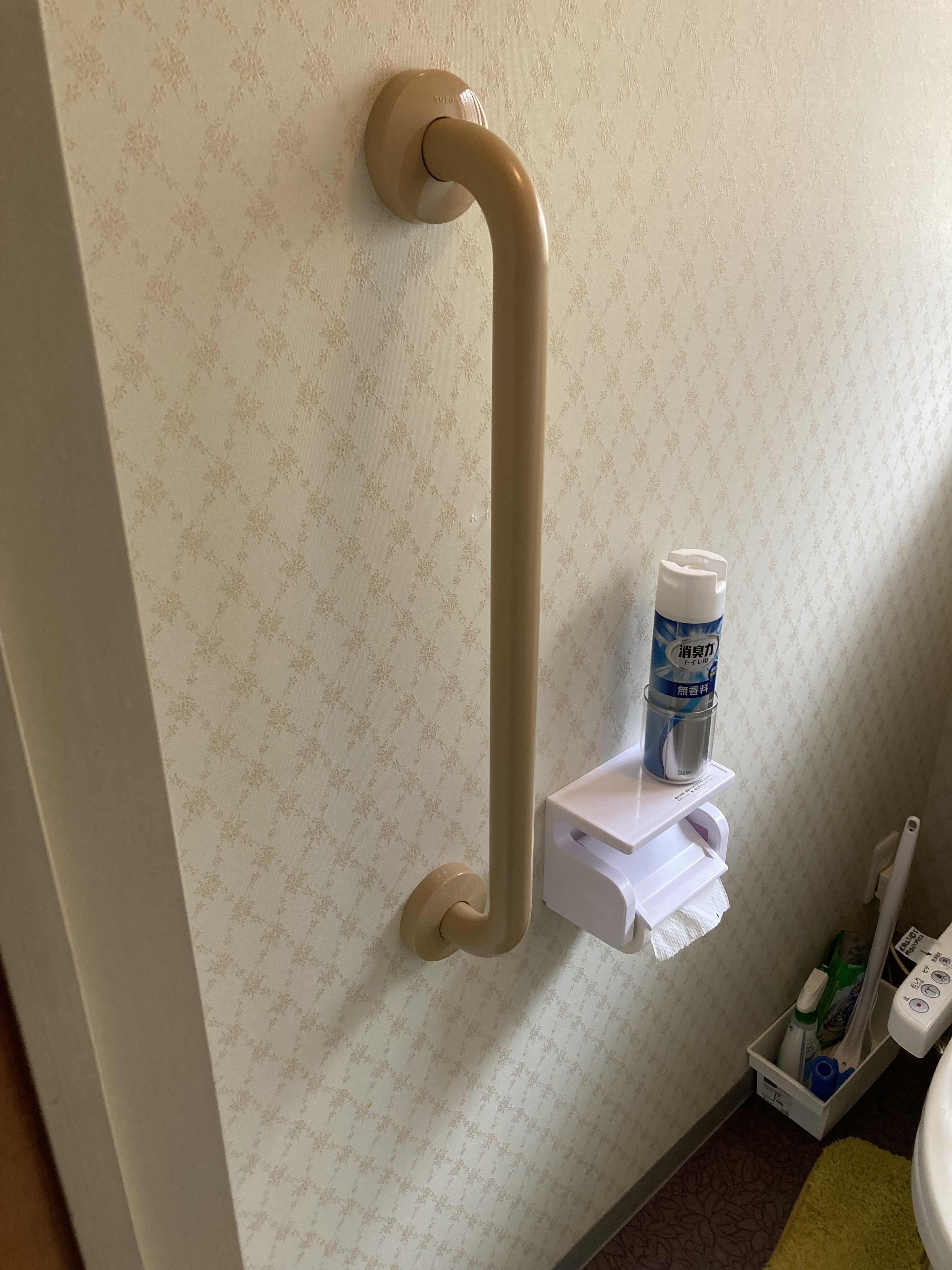 静岡県伊豆の国市北江間／手摺取り付け工事O様邸／トイレリフォーム・トイレ手すり・バリアフリー