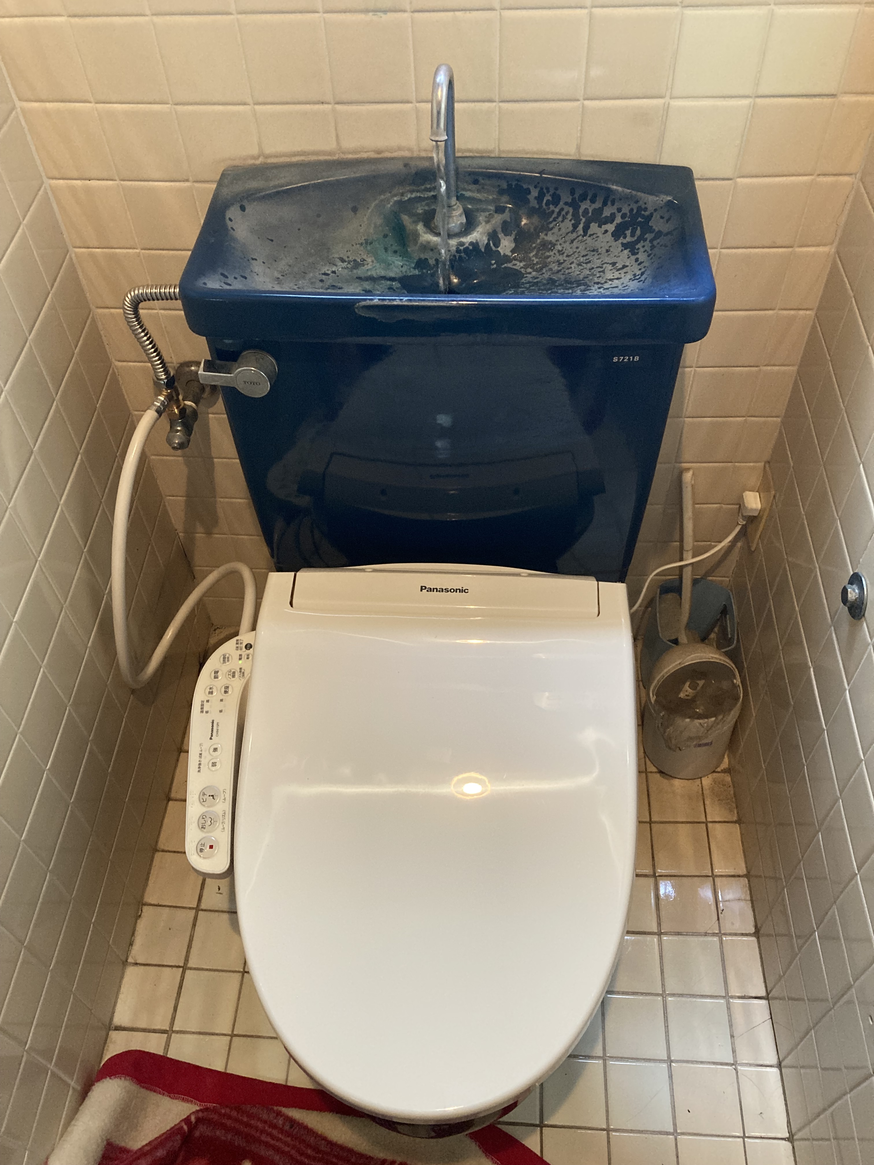 静岡県函南町桑原／ウォシュレット交換工事・トイレタンク内部品交換工事／トイレリフォーム・トイレ水漏れ