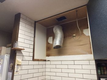 静岡県三島市東大場/レンジフード交換工事/換気扇・キッチンリフォーム