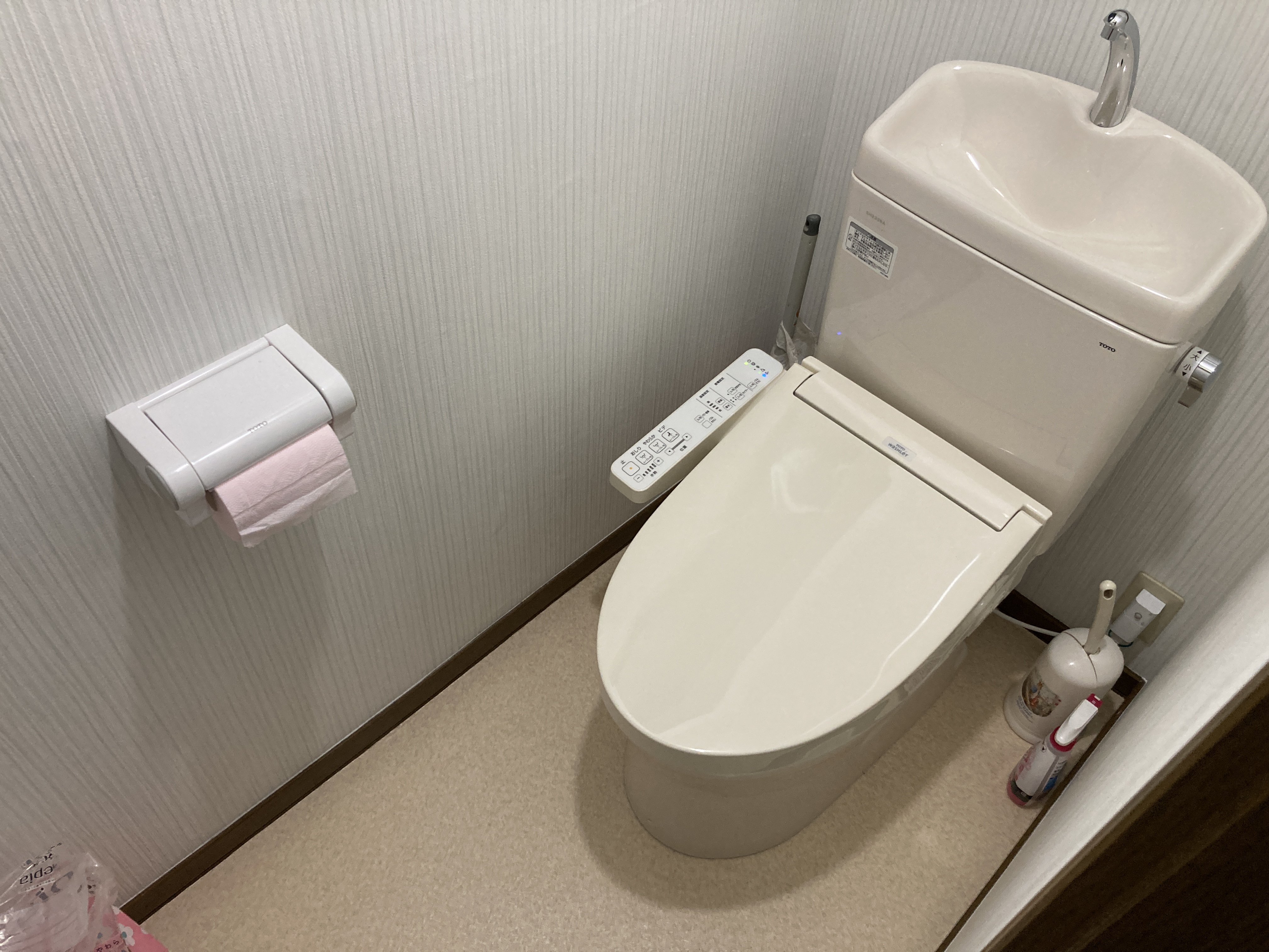 静岡県函南町平井／トイレ改修工事／トイレリフォーム・TOTO　ピュアレストQR・ウォシュレットSB 