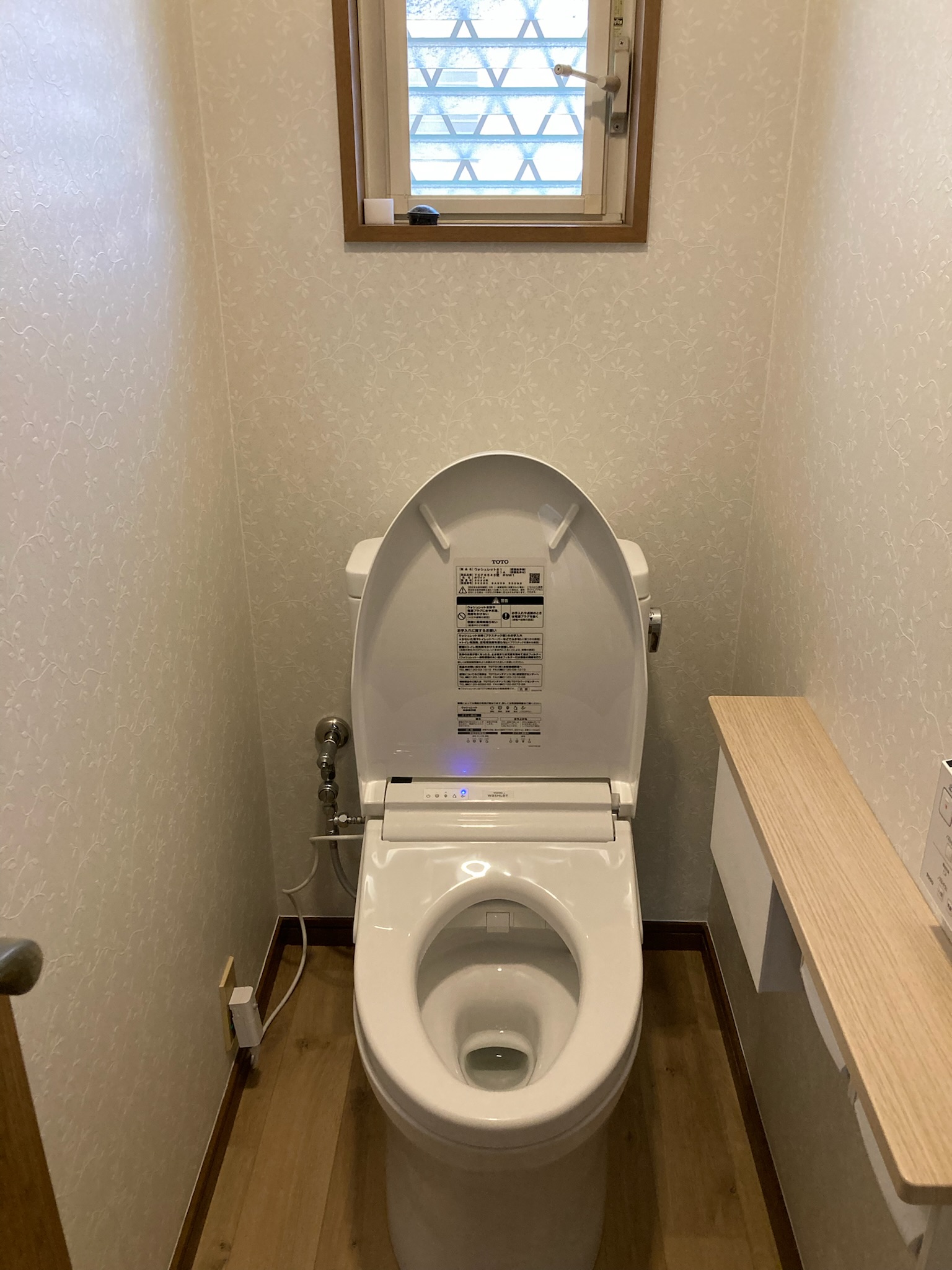 静岡県三島市三恵台／トイレ交換工事／トイレリフォーム・TOTOピュアレストQR・ウォシュレットS１A