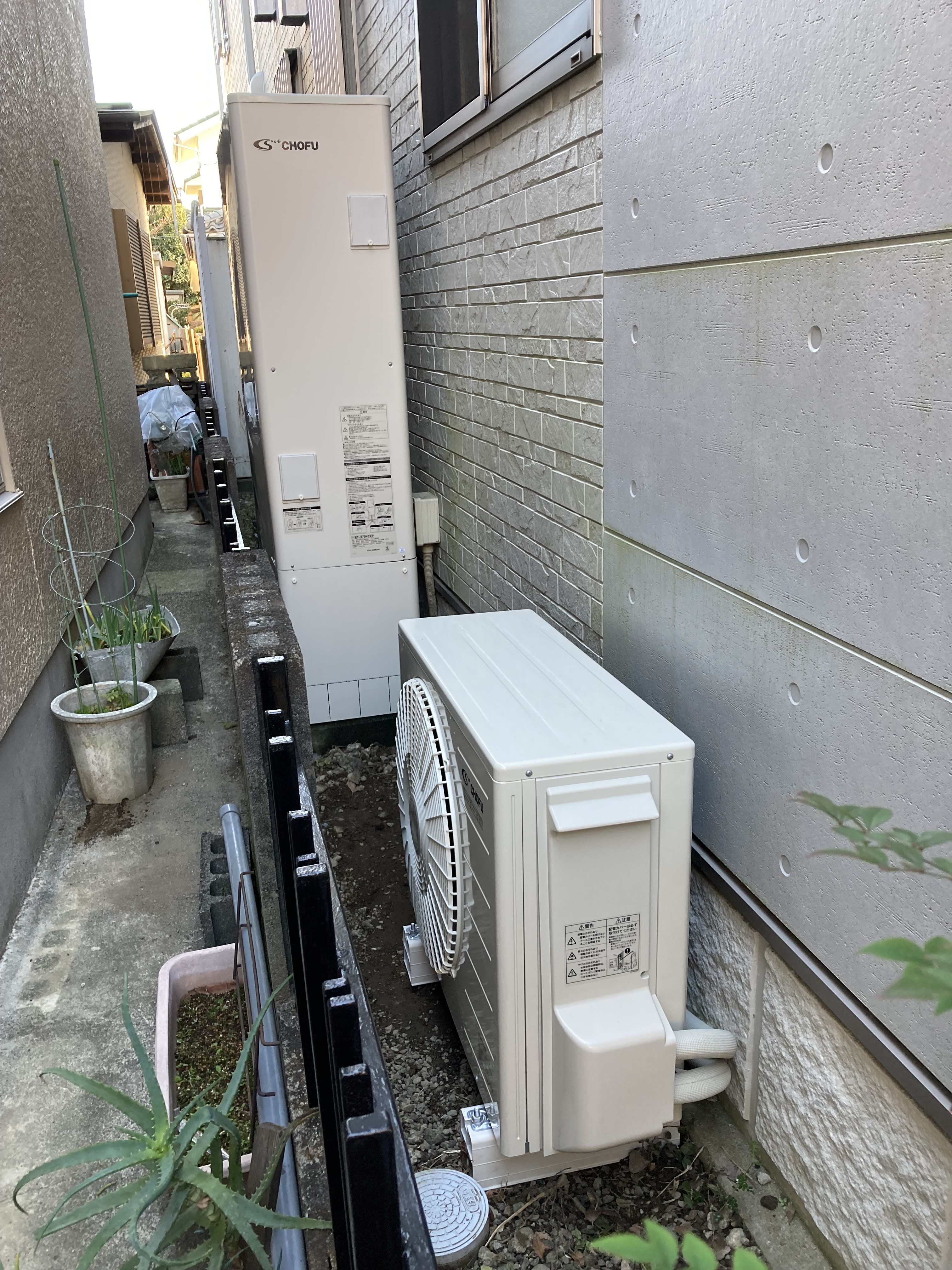 エコキュート交換工事／CHOFU薄型エコキュート／静岡県函南町間宮