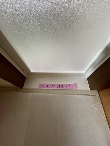 浴室改修工事／ユニットバス・こどもみらい住宅支援事業／静岡県三島市東大場