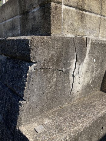 コンクリート塀のひび割れ補修／三島市富士見台H様邸