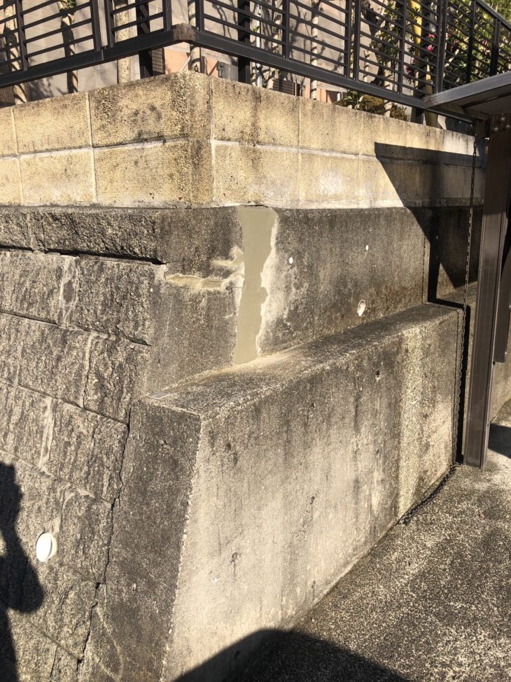 コンクリート塀のひび割れ補修／三島市富士見台H様邸