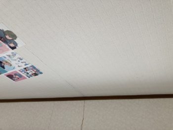 雨漏りのため点検口設置・散水試験工事｜静岡県伊豆の国市三福