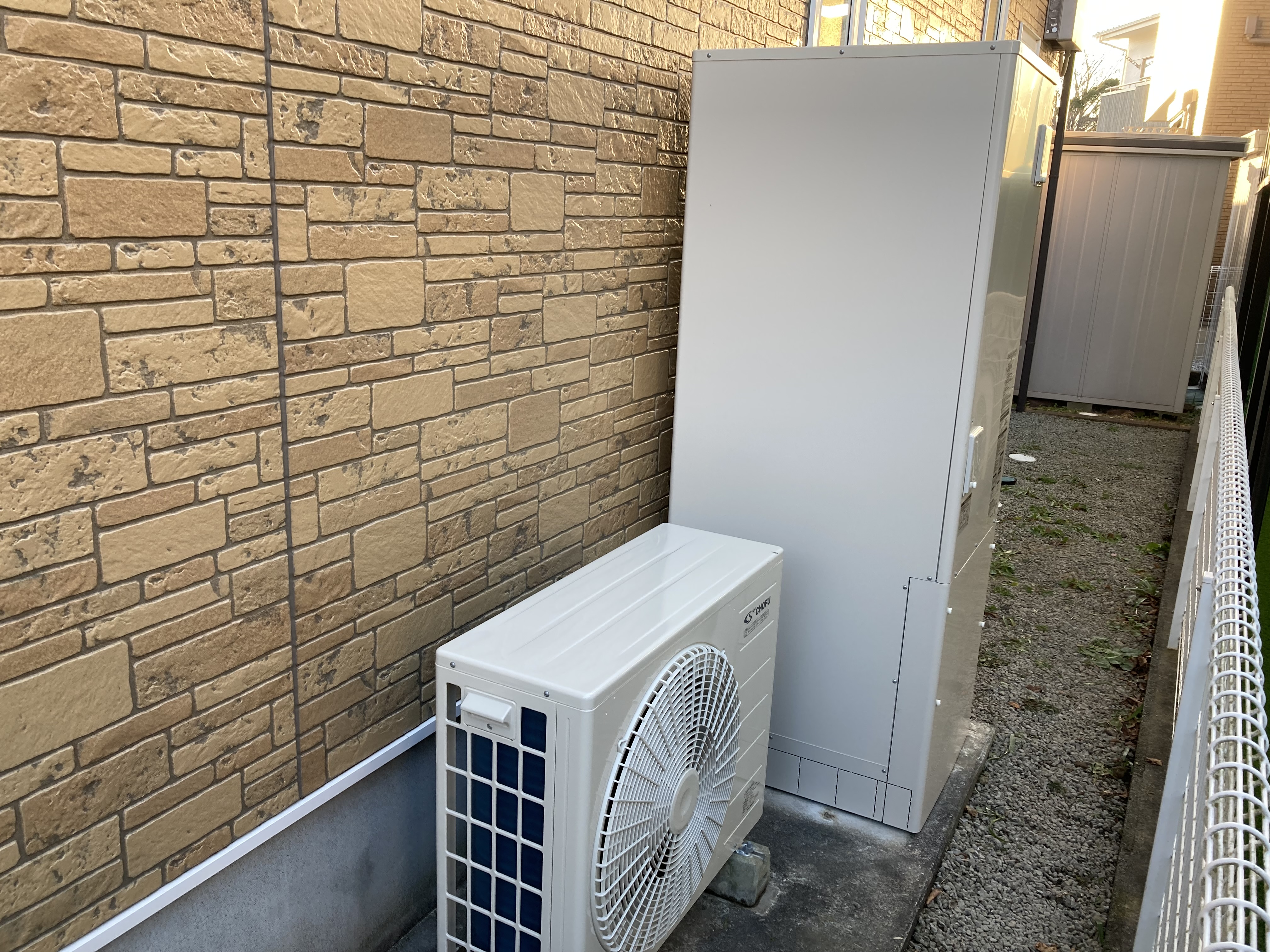 エコキュート交換・長府EHP-3704BA｜静岡県三島市松本