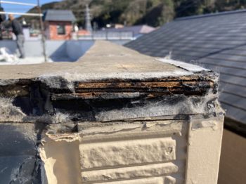 雨漏り修理工事／静岡県伊豆の国市三福