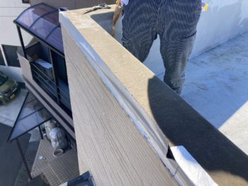 雨漏り修理工事／静岡県伊豆の国市三福