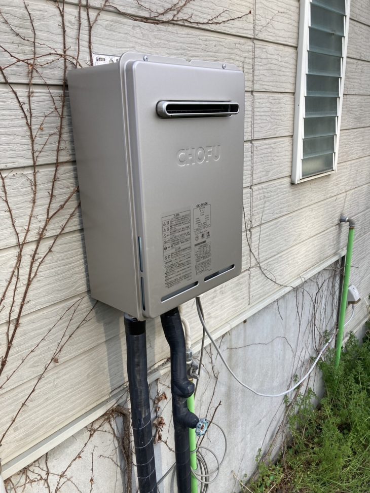 給湯器交換工事／静岡県三島市清住町