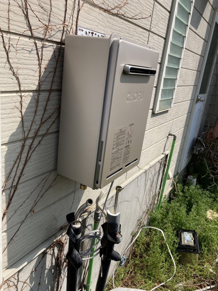 給湯器交換工事／静岡県三島市清住町