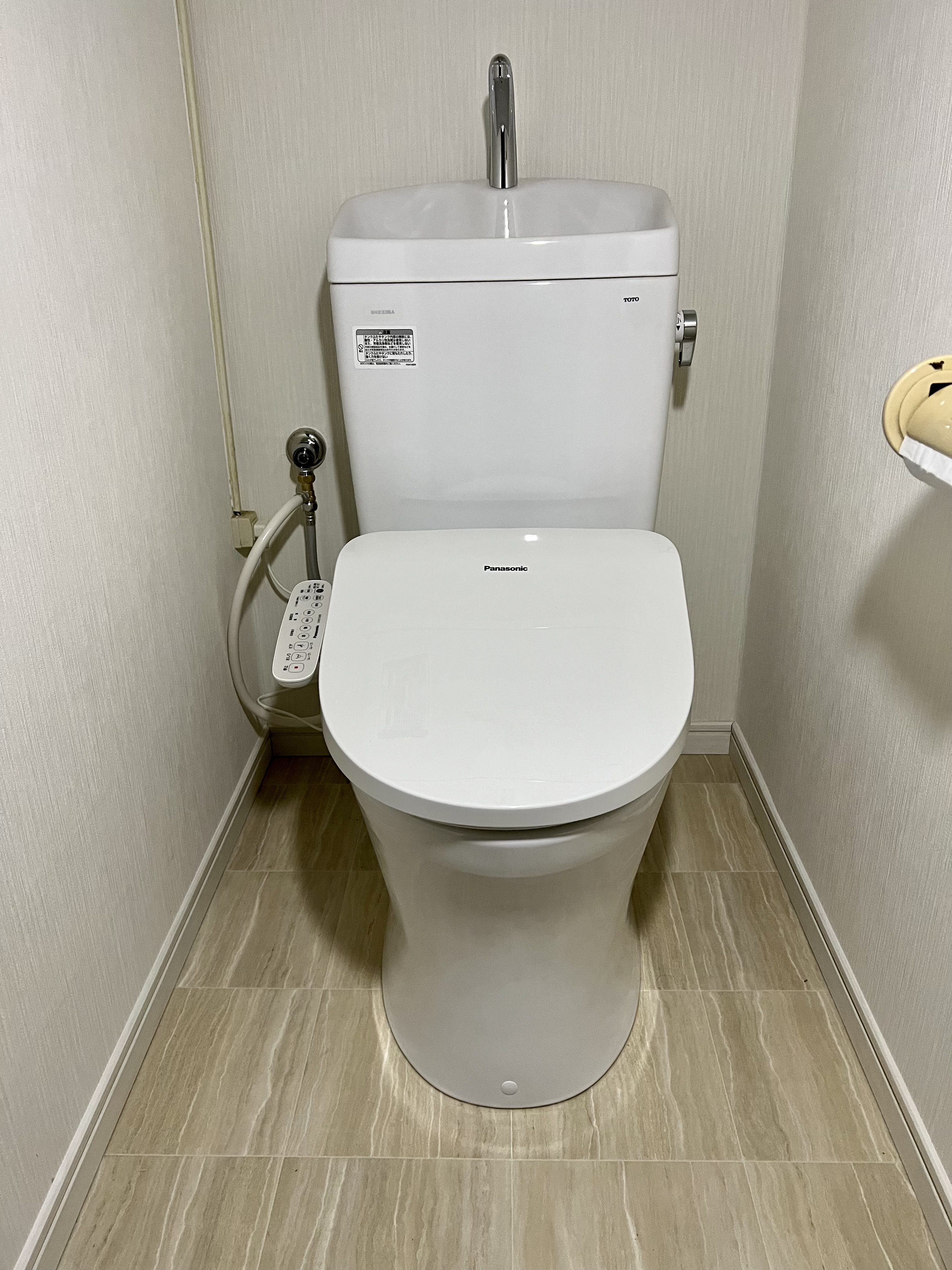 トイレ改修｜静岡県三島市若松町N様アパート