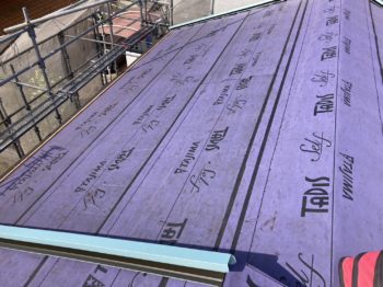 外装改修工事｜静岡県函南町肥田