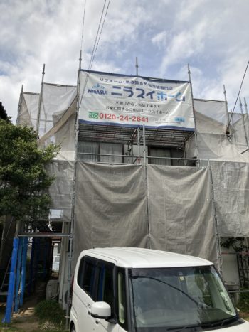 外装工事｜静岡県函南町平井M様邸