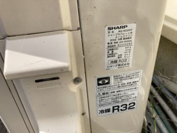 エアコン配管入れ替え｜静岡県