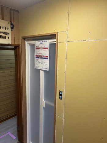 浴室改修工事｜静岡県三島市Ｍ様邸