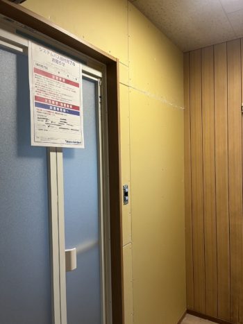 浴室改修工事｜静岡県三島市Ｍ様邸