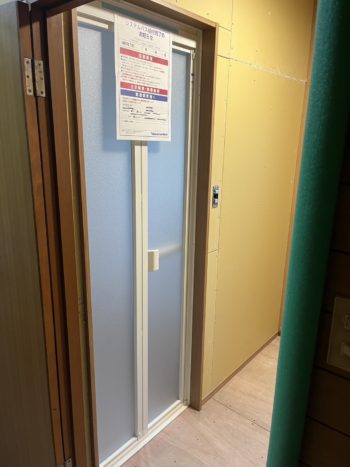 浴室改修工事｜静岡県三島市Ｍ様邸