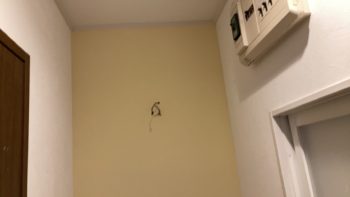 浴室改修工事｜静岡県三島市東壱町田 