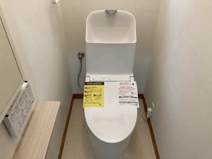 トイレ交換工事｜静岡県函南町A様邸
