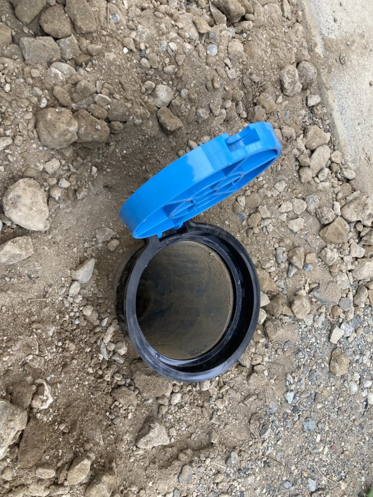 バルブボックス交換｜静岡県伊豆の国市長崎ニラスイホーム本店