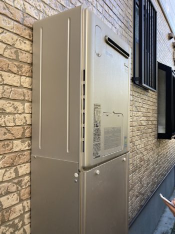 給湯器交換工事｜静岡県三島市谷田