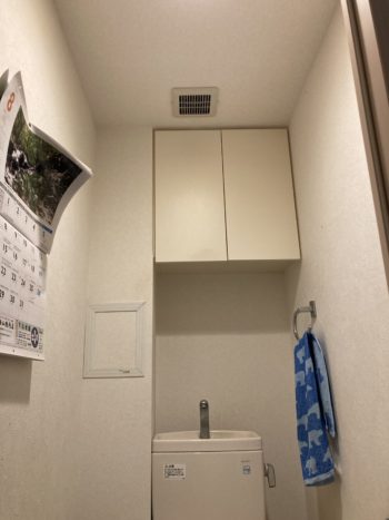 マンショントイレ工事｜静岡県長泉町下土狩