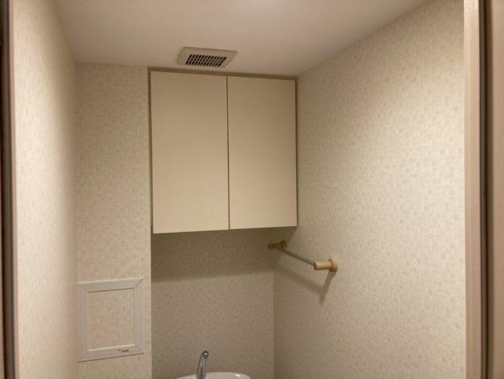 マンショントイレ工事｜静岡県長泉町下土狩