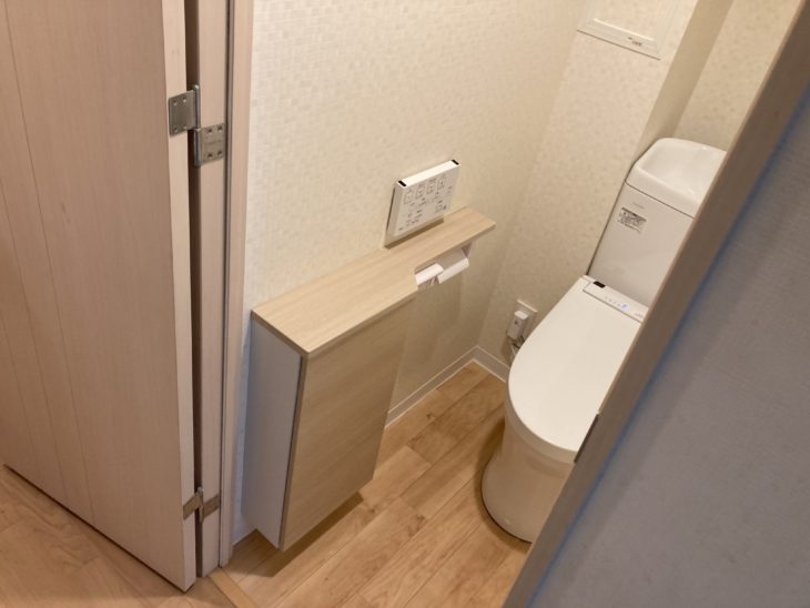 マンショントイレ工事｜静岡県長泉町下土狩