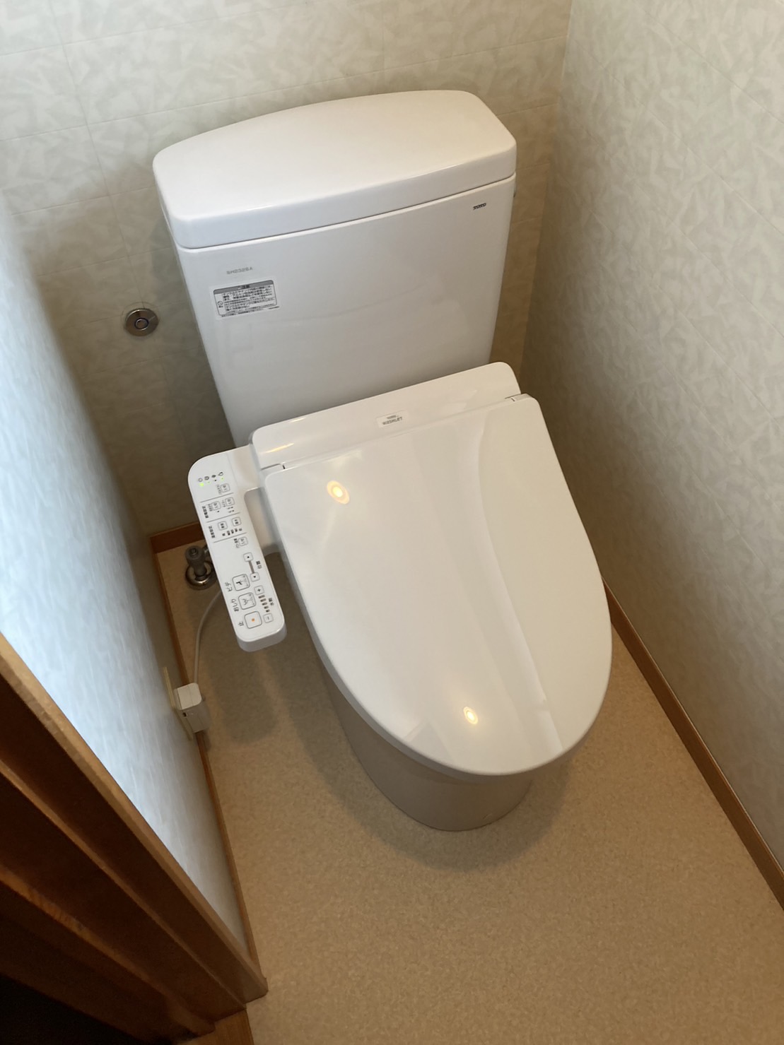 トイレ改修工事｜静岡県清水町中徳倉