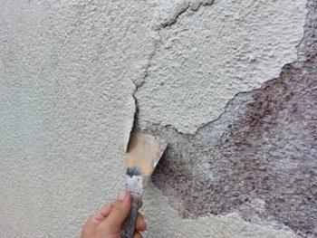 一部外壁塗装工事｜静岡県函南町畑毛