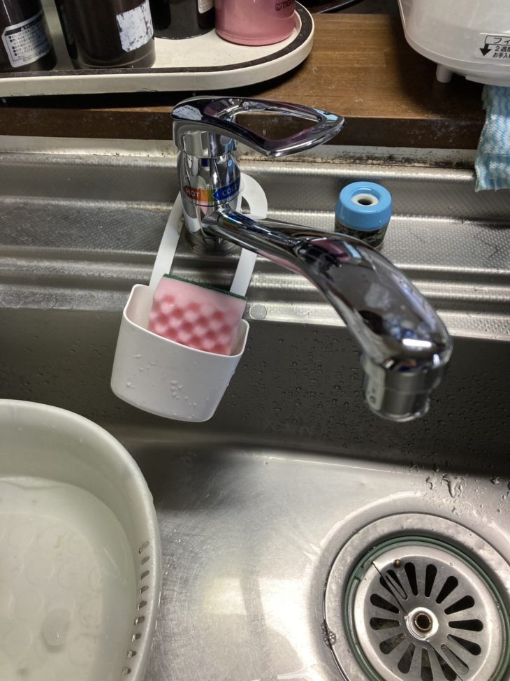 水回り改修工事｜静岡県三島市東大場