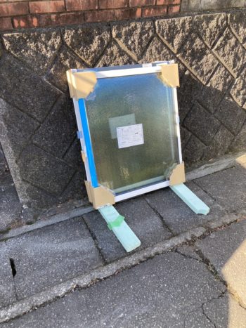 水回り改修工事｜静岡県三島市東大場