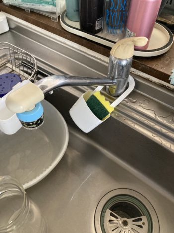 水回り改修工事｜静岡県三島市東大場