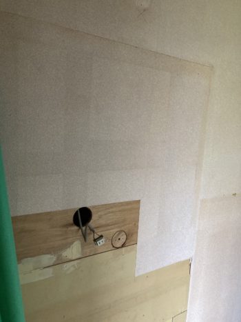 水回り改修工事｜静岡県函南町塚本