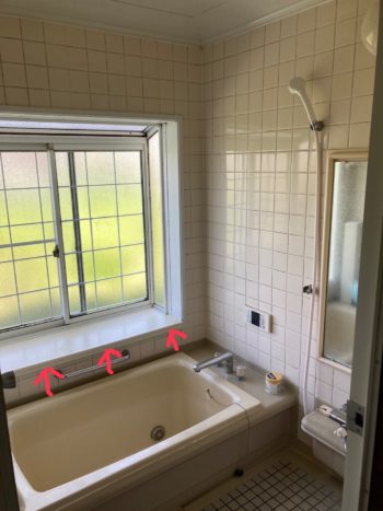 水回り改修工事｜静岡県函南町塚本